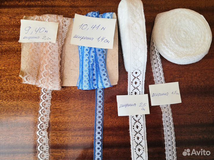 Кружево, Шитьё СССР