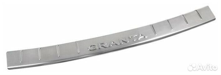 Накладка на задний бампер на Ладу Гранта