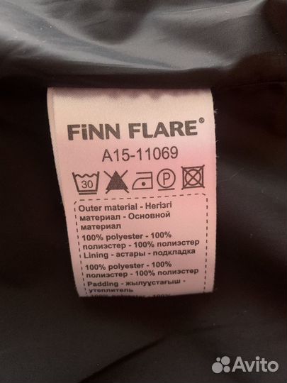 Куртка демисезонная finn flare