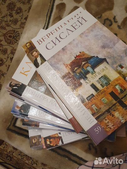 Великие художники