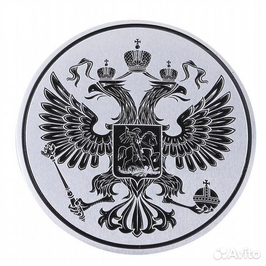 Металлическая наклейка на авто герб России шильдик