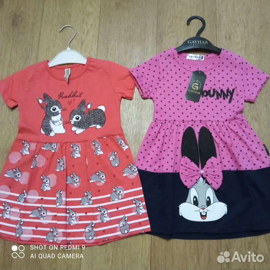 Детский костюм и другая одежда