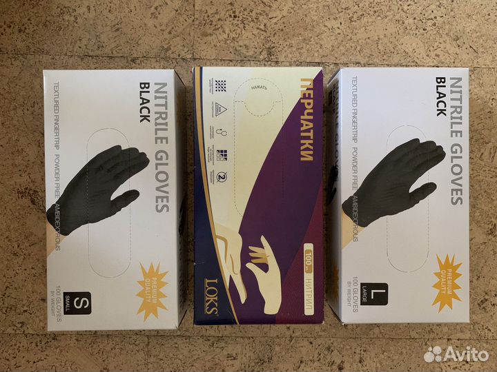 Перчатки нитриловые BioAncore, loks, Wally Plastic