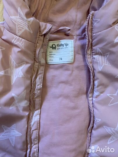 Комбинезон для девочки демесезонный