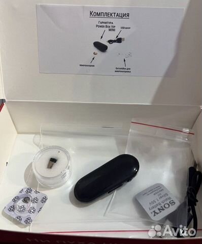 Беспроводной Микронаушник (для студентов)