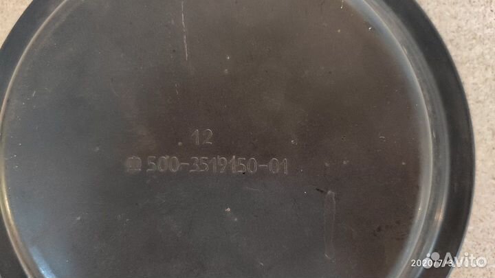 Диафрагма тормозной камеры 500.35.19.350