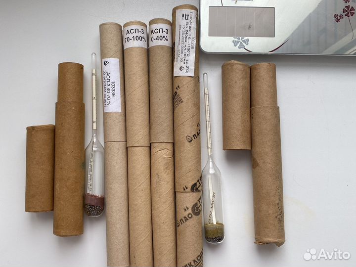 Асп-3ас-3 ареометр-спиртометр,сахарометр,термометр