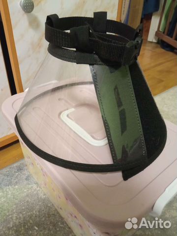 Воротник для собак мелких и средних размеров