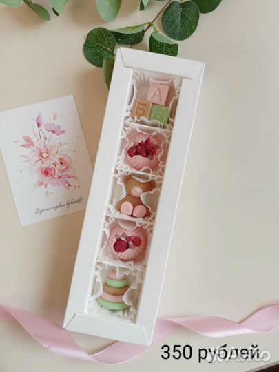 Подарки из шоколада воспитателям и нянечкам