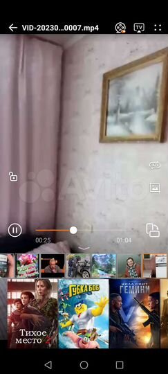 Комната 13 м² в 1-к., 5/5 эт.