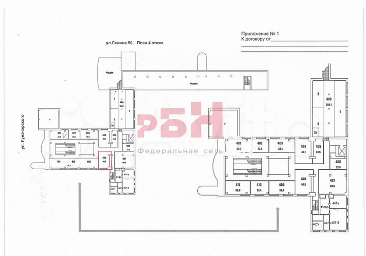 Предлагается помещение с мебелью