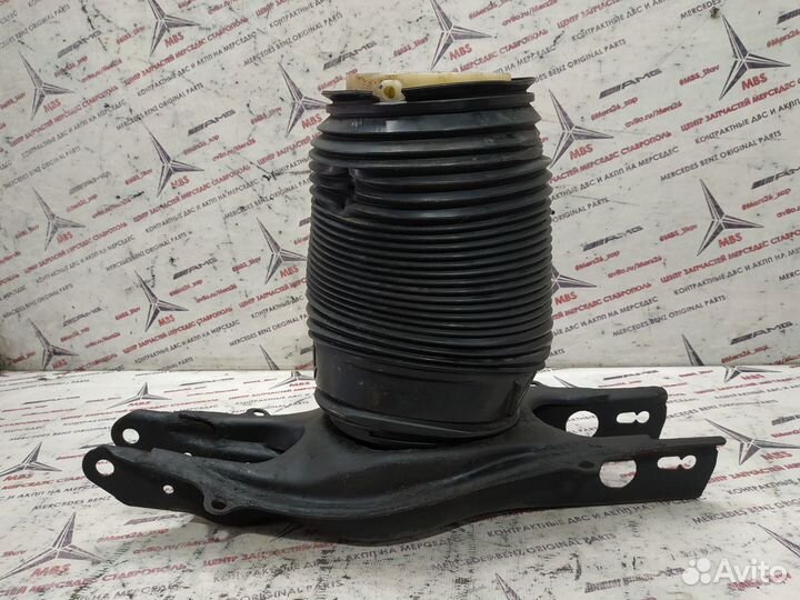 Подушка пневмо с рычагом зад w212 Mercedes