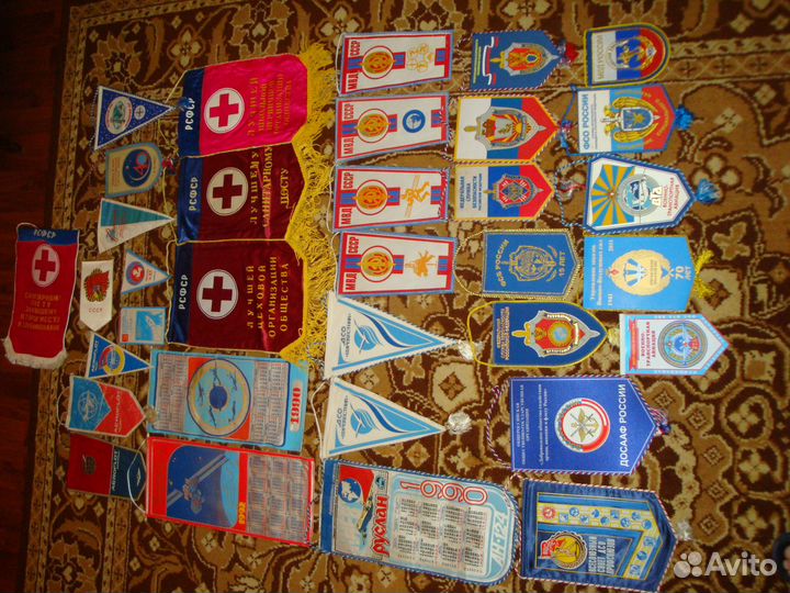 Вымпел мвд фсо фсб Космос Аэрофлот доссаф Спорт