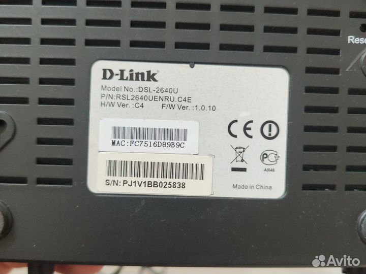 Роутеры adsl D-Link DSL-2640U
