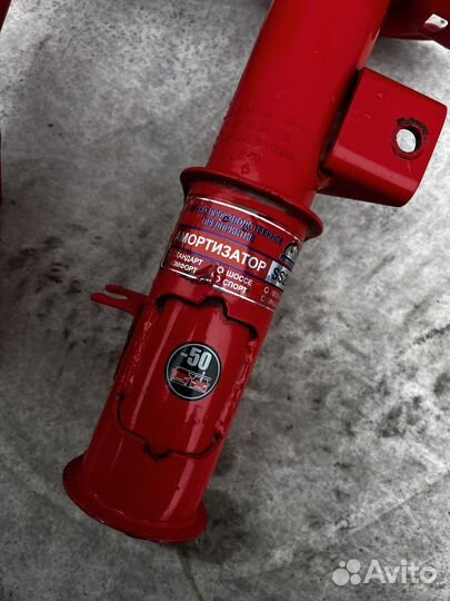 Амортизаторы передние SS20 -50 Vesta original