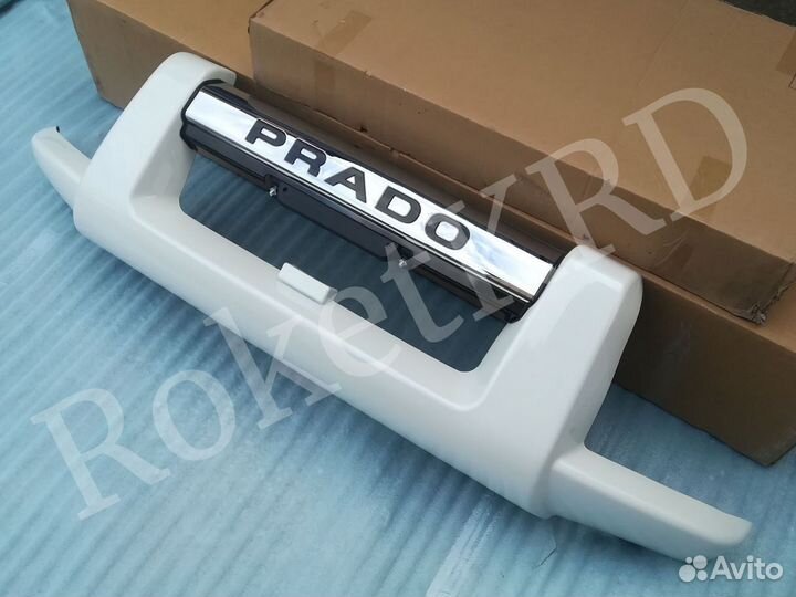 Защита бампера land cruiser prado 120 Белая
