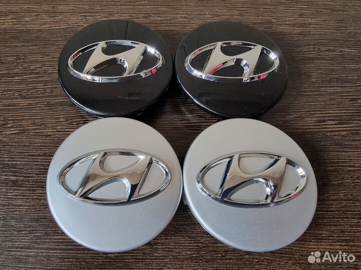 Колпачки на литые диски Hyundai 60мм