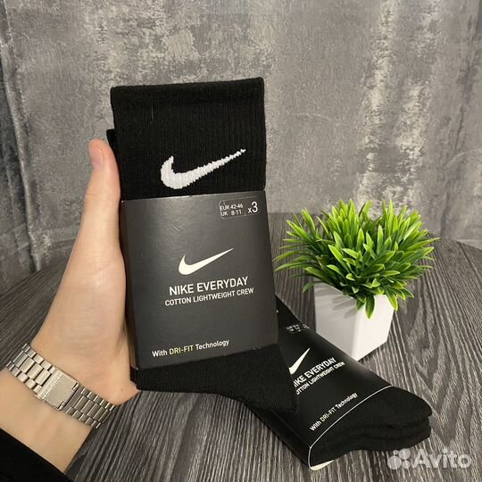 Носки Nike 3 пары(черные)