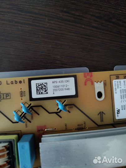Блок питания APS-435 100611012 от Sony kd55xh9505