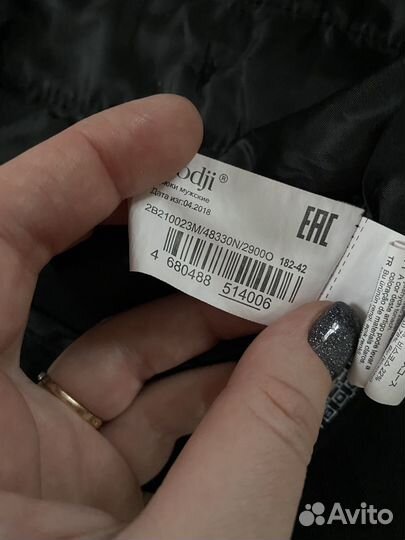 Брюки классические мужские 42-44 размер