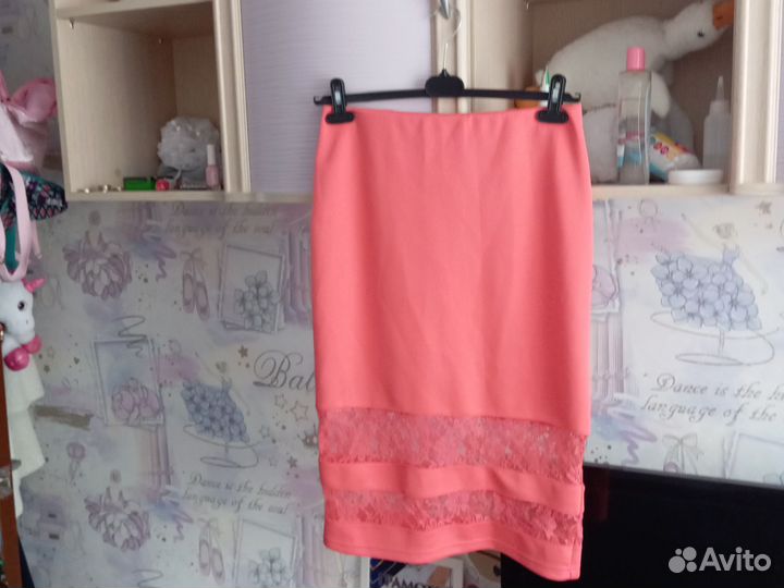 Юбка нарядная 44 46