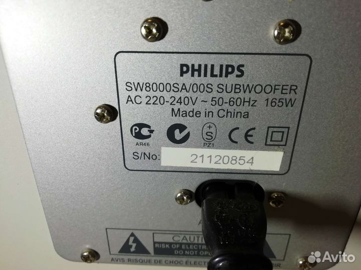 Сабвуфер philips,колонки