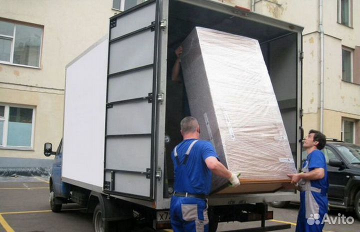 Переезды Грузчики Грузоперевозки