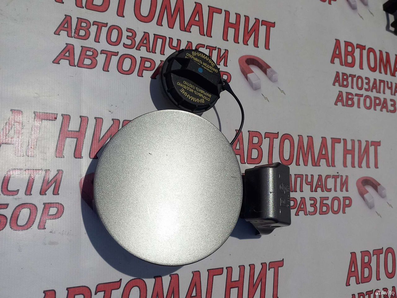 Лючок бензобака Киа Соул 2 PS 13-19г