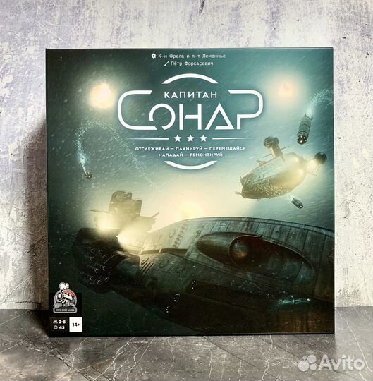 Популярные настольные игры