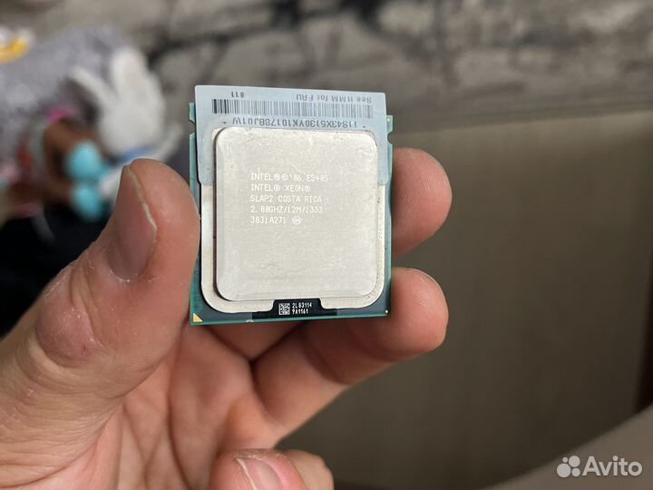 Процессор intel xeon E5405