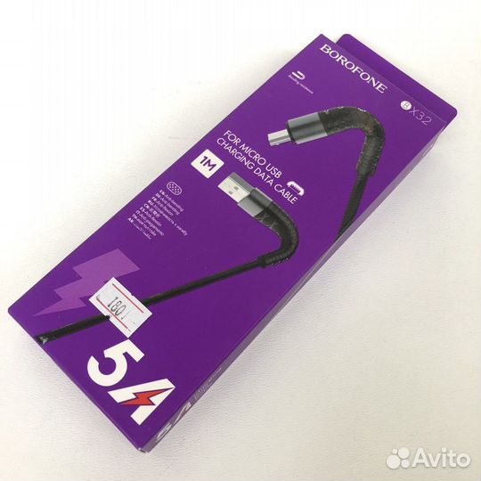 Зарядный кабель для Micro USB черный