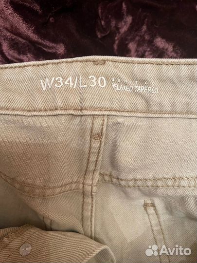 Джинсы песочного цвета мужские