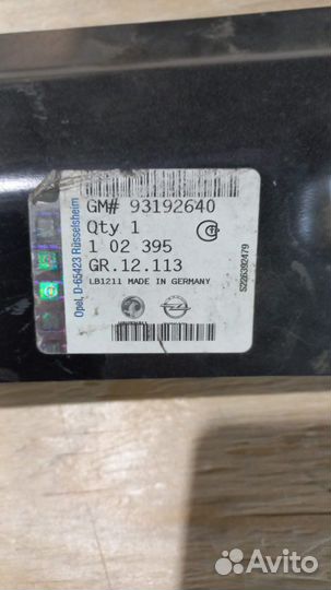 Усиление, передняя внутренняя стойка