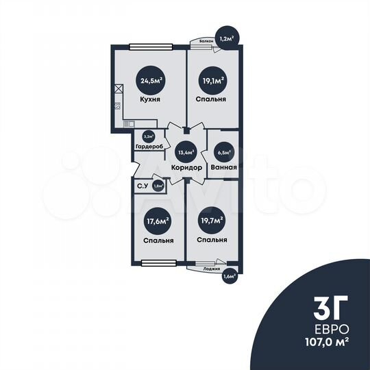 3-к. квартира, 107 м², 4/7 эт.