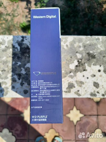 Жесткий диск 1 тб