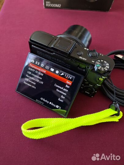 Sony DSC-RX100m2