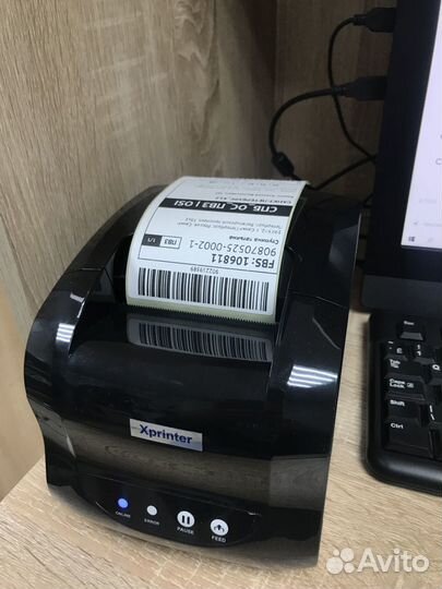 Термоэтикетки 75х120(120 на 75) для ozon