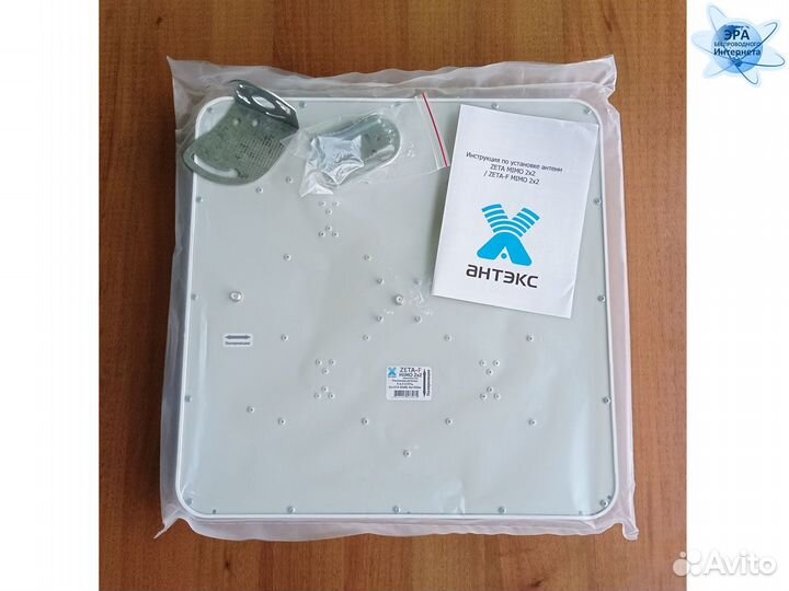 Антенна Zeta F mimo 2х2 усилитель для 3G/4G модема