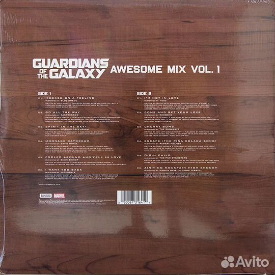 Винил OST – Guardians Of The Galaxy Awesome Mix V1