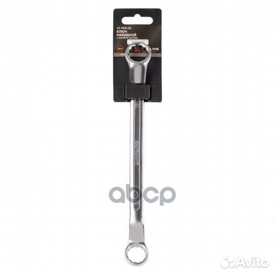 Ключ накидной с изгибом 16х17мм PRO (AT-DRS-06)