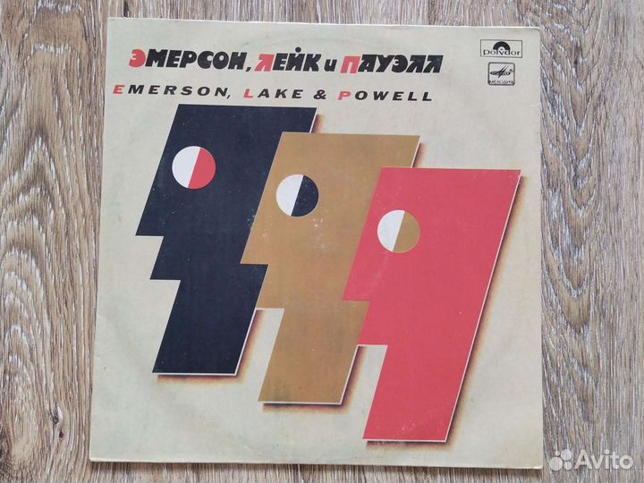 Emerson, Lake & Powell - Same (1986)