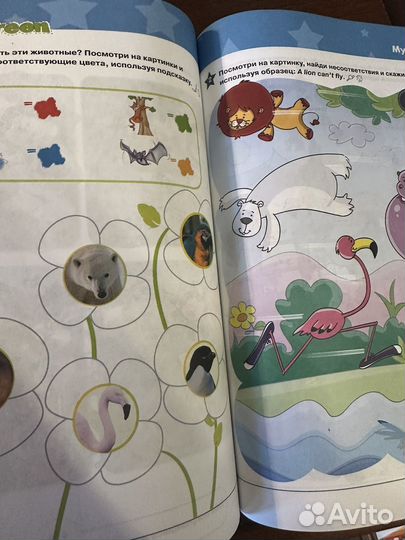 Starlight Starter учебник (б/у)