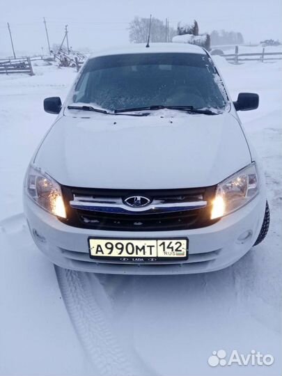 Свожу