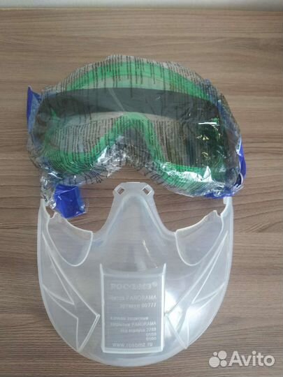 Очки защитные