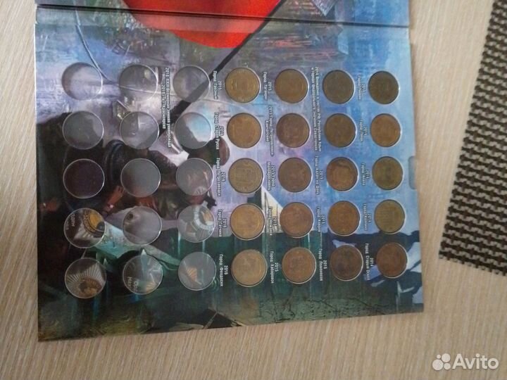 Набор памятных монет