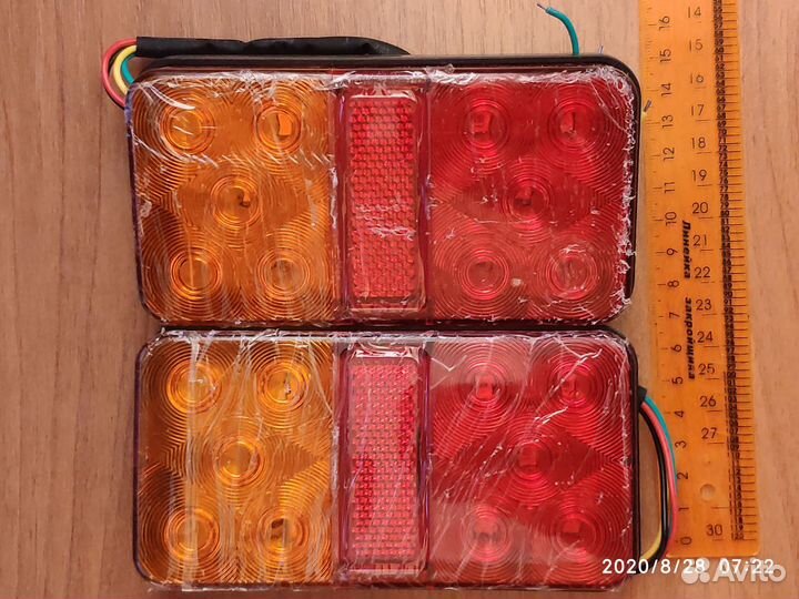 Фанари на прицеп
