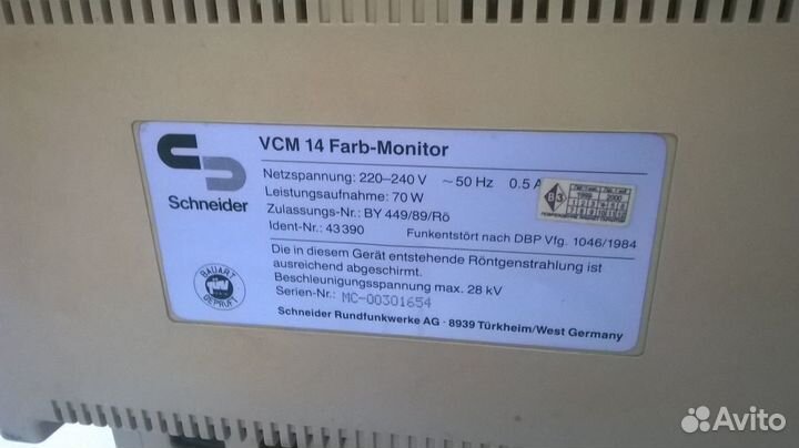 Монитор для компьютера