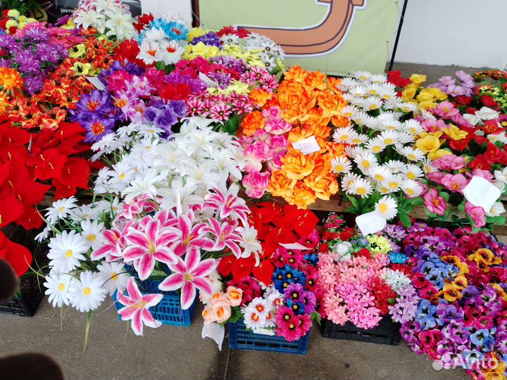 Искусственные цветы