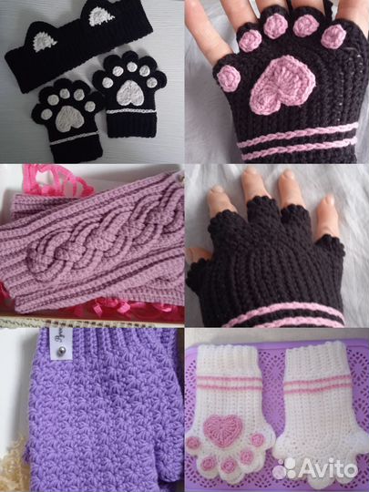 Перчатки митенки