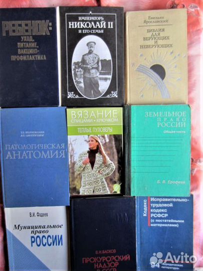 2. В.Н. Чернякова. Технология обработки ткани